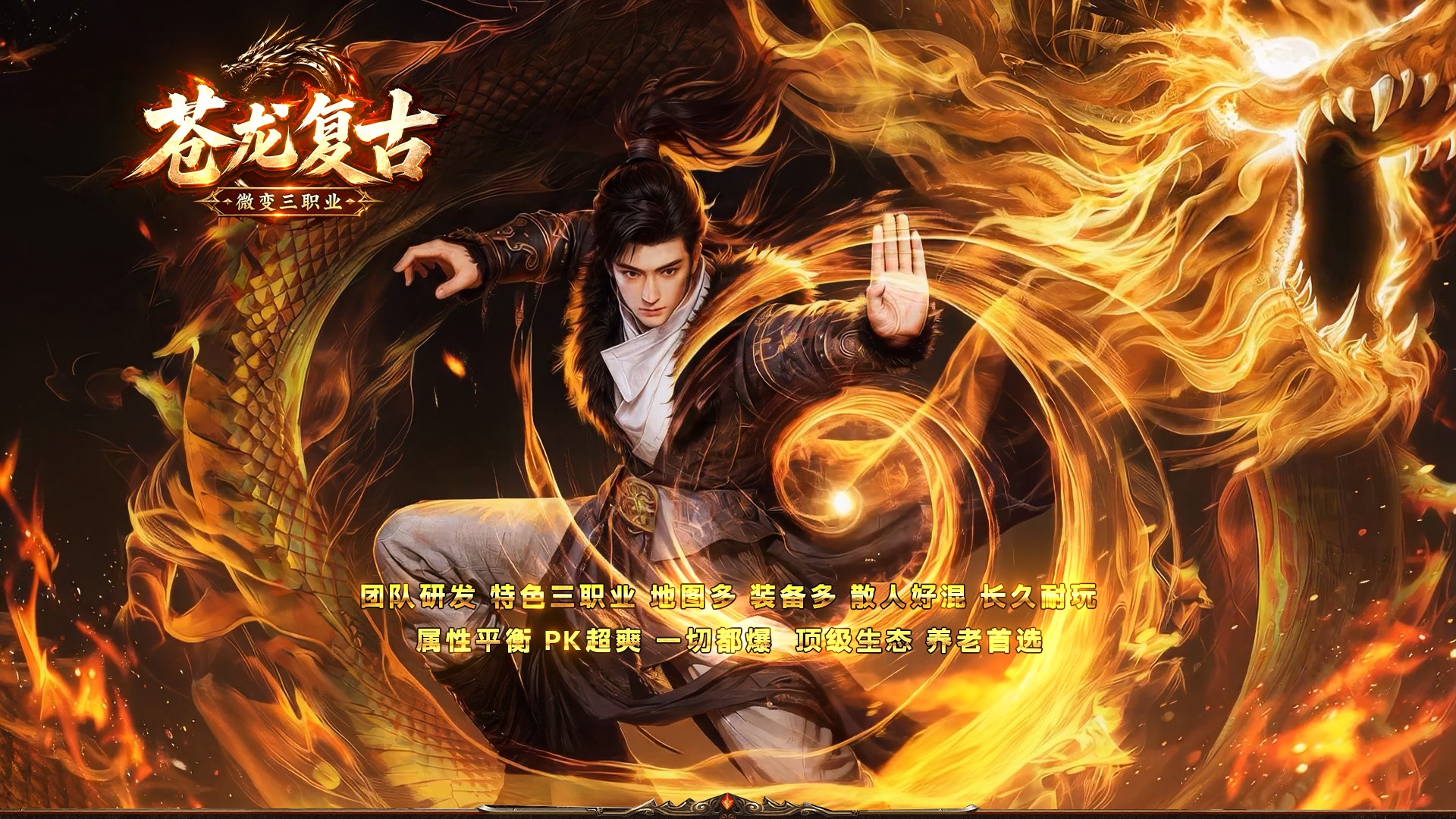 Header Background
